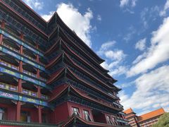 -大明幻境第一城