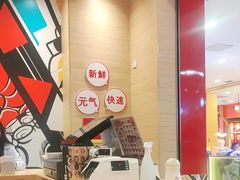 -食其家·牛丼咖喱(太阳宫店)