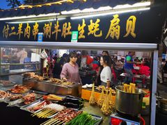 -西司夜市