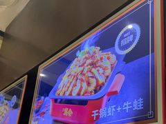 -炭舍干锅(华发商都店)