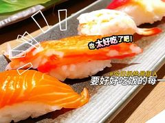 -大渔铁板烧(花园道店)