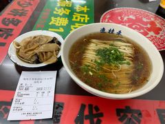 来上海传统阳春面-逸桂禾面馆