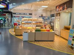-LanTa蓝塔烘焙(紫荆山卜蜂莲花店)