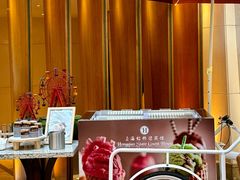 -棕榈岛海鲜自助餐厅(虹桥迎宾馆店)