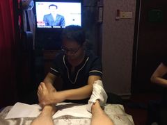 -华夏良子·足道SPA艾灸(铁道大厦店)