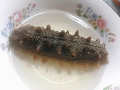 -大连阿艺海参