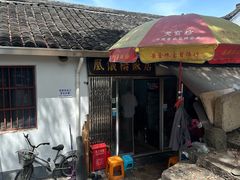-凰仪桥饭店(鲁迅西路店)