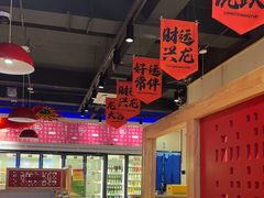 -签哥签妹儿串串火锅(青年路店)