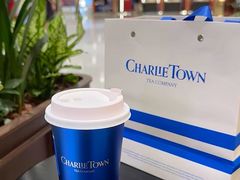 -CHARLIETOWN红茶公司(南京万象天地店)