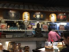 -京城小江南·北京烤鸭·江南土菜·白鱼(中关村店)