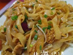 -有间冰室(侨港风情街店)