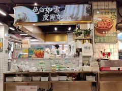 -西关明记肠粉(荔枝湾店)