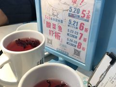 -花椒俏川菜小馆(南海万达店)