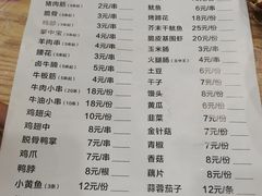 -江城燕子大排档(江汉路步行街店)