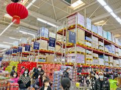 -山姆会员商店(杨桥西路店)