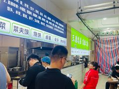 -王菊美食街·王菊面馆(总店)