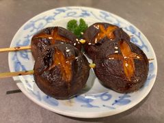 烤香菇串-沼津港精致料理·寿喜烧·烧鸟(龙湖南桥天街日料榜单店)