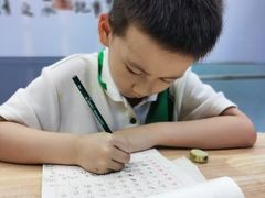 -佳禾国际美术书法教育(仁恒伊势丹校区)