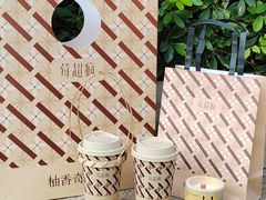 -莓超疯(百源店)