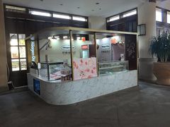 -亚龙湾喜来登·美景台大堂吧