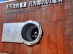 -柳州工业博物馆