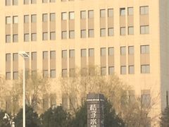 -刘长兴(逸仙桥店)