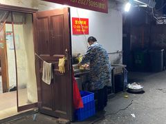 门面-曾记大腰子烧烤(苗栗路总店)