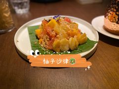 -星叶·东南亚料理(宁波万象汇店)