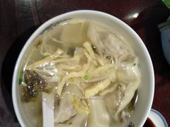 -熙盛源(凤凰街店)