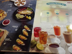-斗牛士牛排餐厅(富力海珠城广场店)