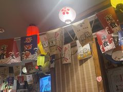 -鸟屋·烧鸟居酒屋(新世纪广场店)