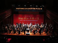 -贺绿汀音乐厅