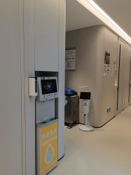 -深圳艺星医疗美容医院