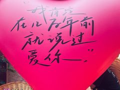 -小小集渔·泰式大排档(太古里香槟店)