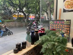 -洪福米线(浣纱路店)