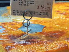 -苹果花园(龙漕路店)