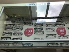 -昆明普瑞眼科医院·近视手术(龙泉院区)