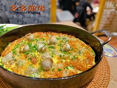 -云天楼国鼎喜宴中心(国鼎店)