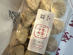 -熙盛源(永乐路店)
