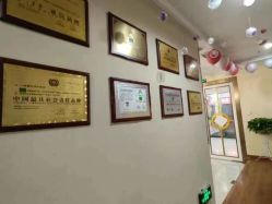 -Dr.林醫生产后修复·超级店(南京江宁同曦店)