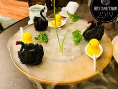 香芒小黄鸭-广州文华东方酒店·江-由辉师傅主理