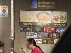 -33韩式自助烧烤(环城南路店)