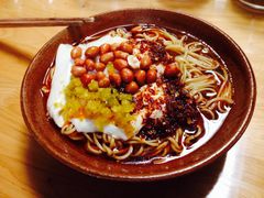 -袁家豆腐