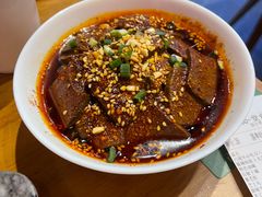 -付小姐在成都(吾悦广场店)
