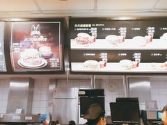 -麦当劳(文武路店)