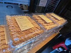 -帅巴人舅母子腊蹄民俗村