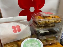 -红花点心局(护国寺店)