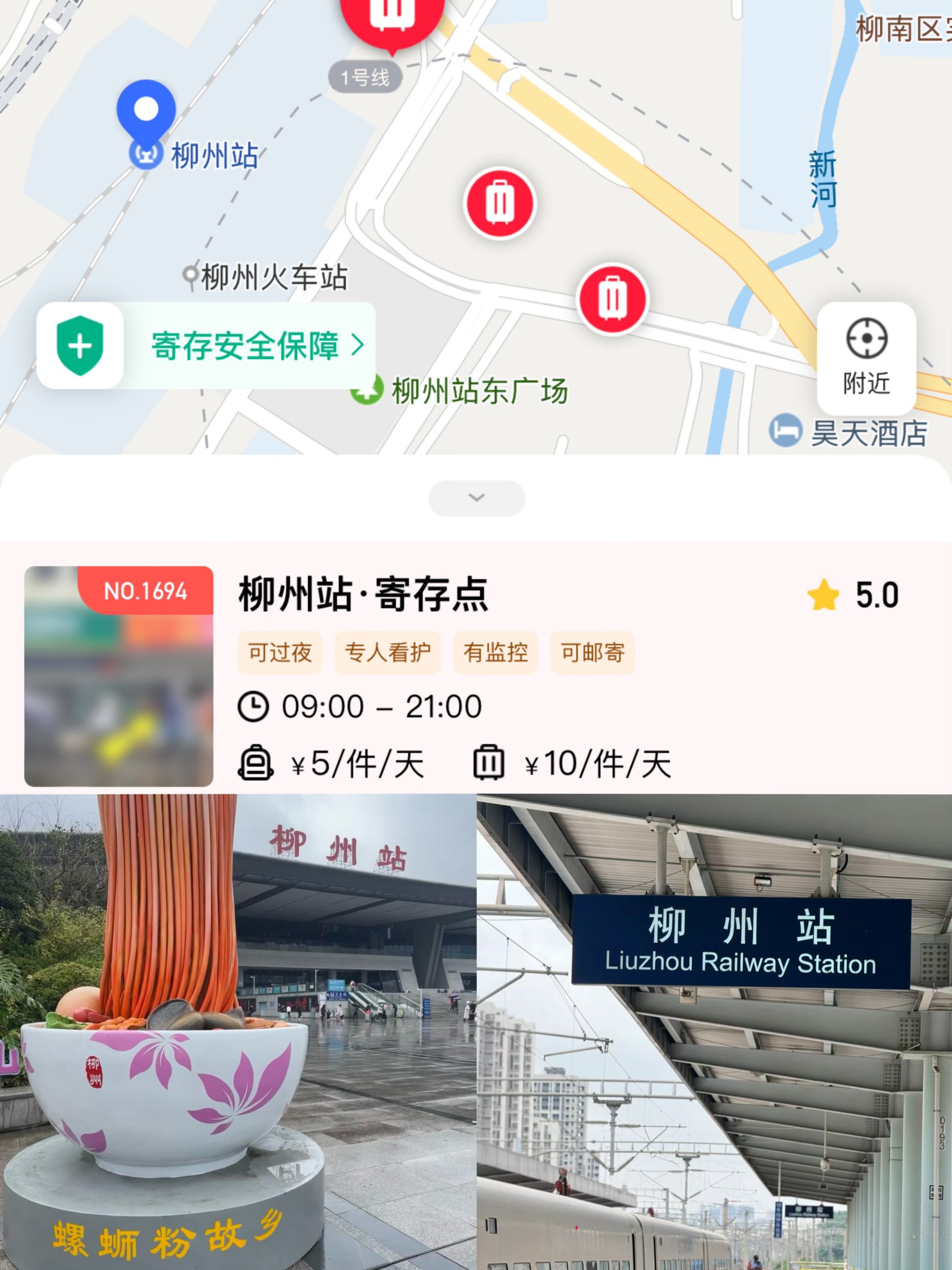 https://qcloud.dpfile.com/pc/MMg3Cz9MwUvlpNZayPX-9ORkqrrn5GakmqpBjTdOdD0SwKYF4geFJ9UEtPqpaL5kY0q73sB2DyQcgmKUxZFQtw.jpg