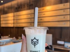 -原麦山丘(望京小街店)