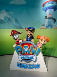 -尼克Playtime(欢乐海岸店)